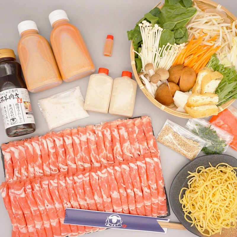 極薄ラムしゃぶセット LL
